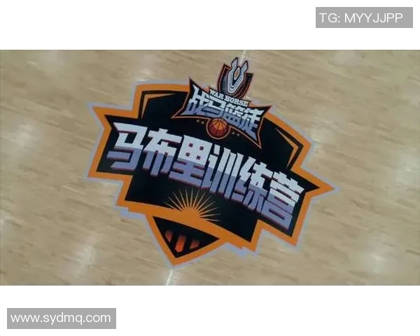 马布里在中国开设篮球训练营，致力于培养年轻球员